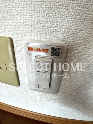  | ＣＯＺＹＣＯＵＲＴ東岡崎
