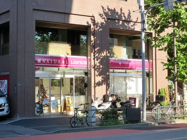 クレアウッドのその他|ナチュラルローソン乃木坂店