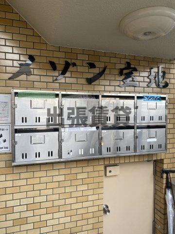 仲介手数料0円！メゾン宝地のエントランス