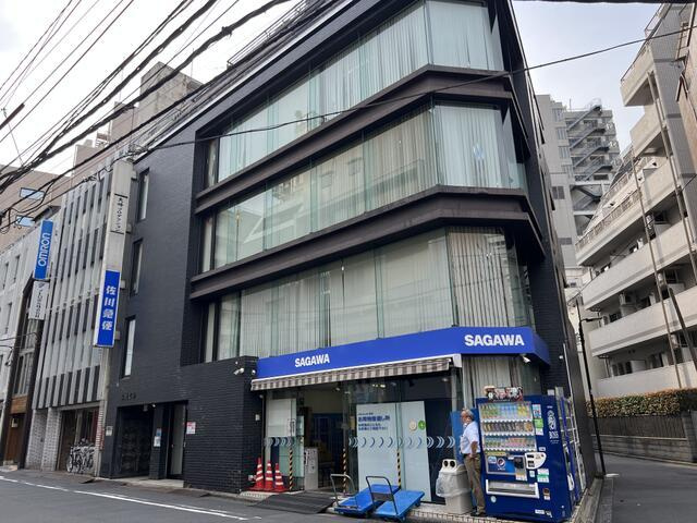 木村ビルの外観| 