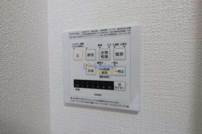 【浴室】 | アパートメントK’ｓ福島