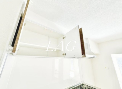 【その他】 | 越谷ニューライフ