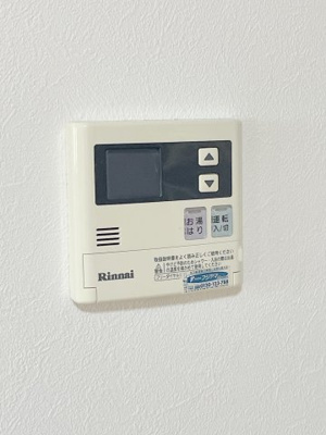 【居間・リビング】 | メゾンドゥフレール　4－Ｈ