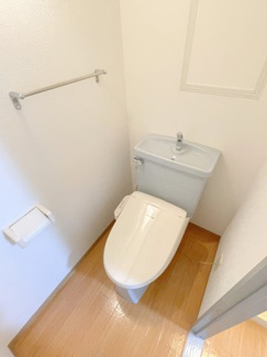 【トイレ】 | メゾンドゥフレール　4－Ｈ | ウォシュレット付き♪