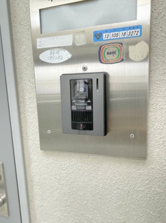 【玄関】 | メゾンドゥフレール　4－Ｈ