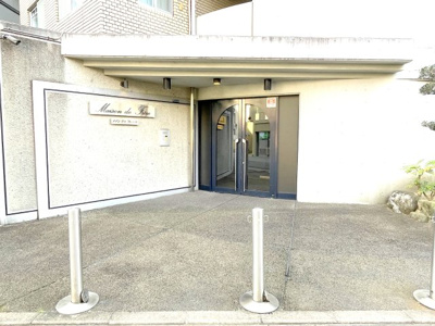 【エントランス】 | メゾンドゥフレール　4－Ｈ