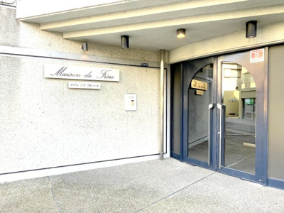 【エントランス】 | メゾンドゥフレール　4－Ｈ
