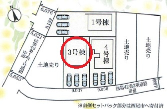 西尾市西幡豆町24-1期　新築分譲住宅　全6棟　3号棟の区画図