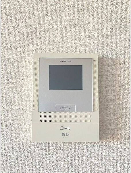 ルミエール南摂津