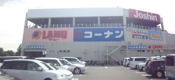 ルミエール南摂津