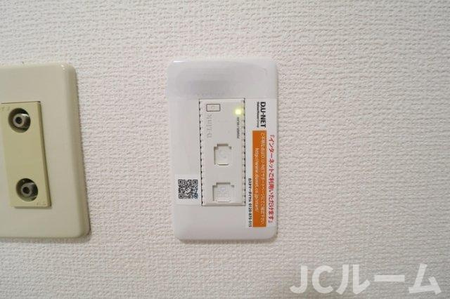 パークハウスUの設備