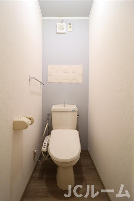 パークハウスUのトイレ