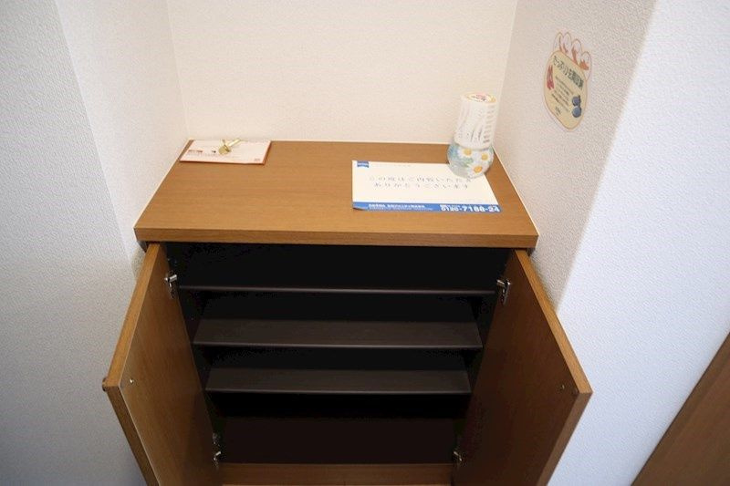 アンシャンテ平野の玄関