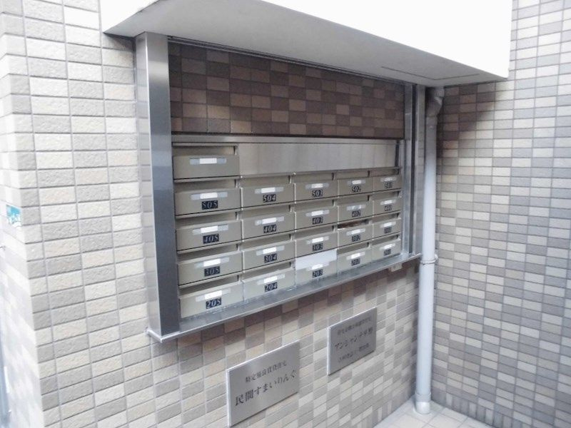 アンシャンテ平野のその他共用部分