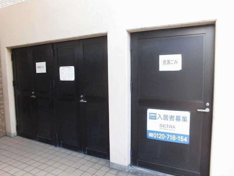 アンシャンテ平野の設備