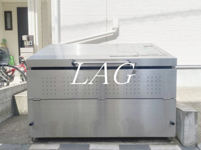 【その他共用部分】 | La Luce | 共用ゴミ捨て場です。