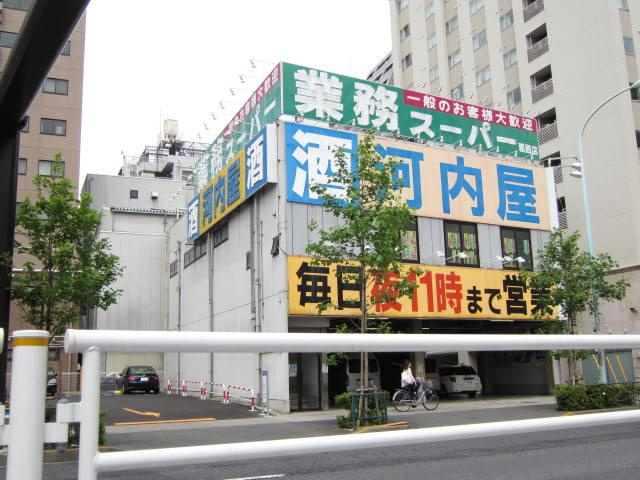 アイランドの周辺|業務スーパー葛西店まで114m 