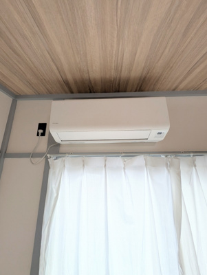 【設備】 | メゾンドコスモ