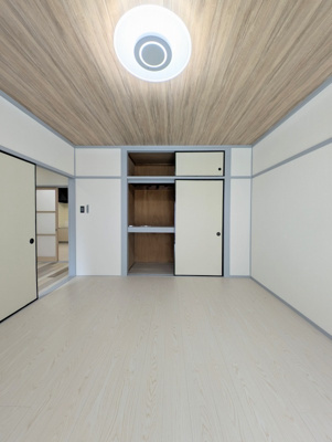 【洋室】 | メゾンドコスモ