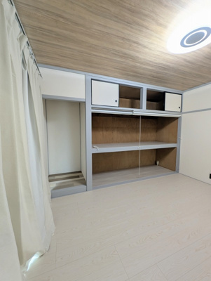 【その他】 | メゾンドコスモ