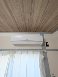 【設備】 | メゾンドコスモ