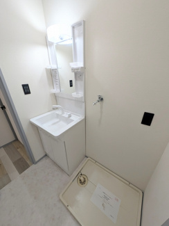 【洗面所】 | メゾンドコスモ