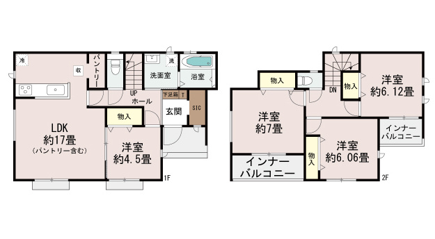 ハートフルタウン前橋市南町2丁目55番　Ａ号棟の前面道路含む現地写真|東南角地で陽当たり良好です。前面道路も広々していて開放的な立地ですよ！