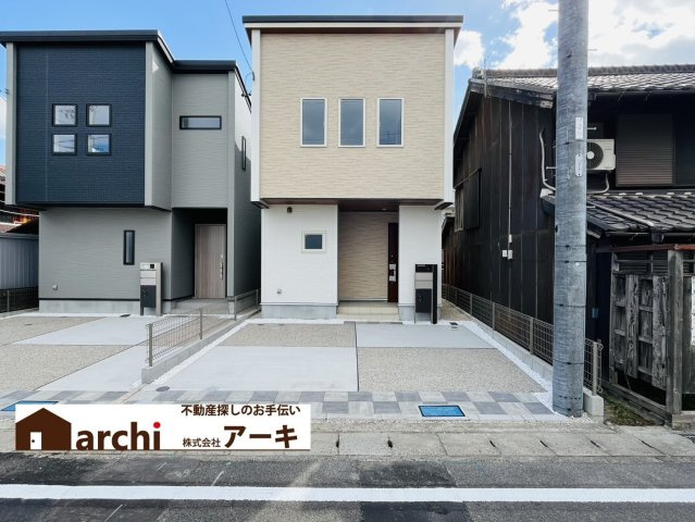 知多市八幡汐海道20番1『仲介手数料無料』新築戸建て