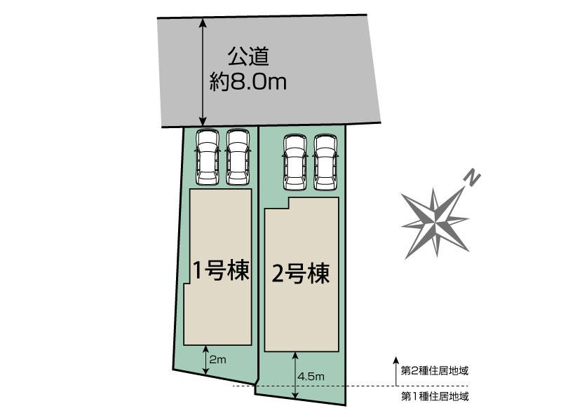 知多市八幡汐海道20番1『仲介手数料無料』新築戸建ての区画図