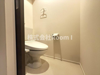 【トイレ】 | メゾンドルミエール | コンパクトで使いやすいトイレです