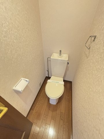 【トイレ】 | コスモハイツセブン