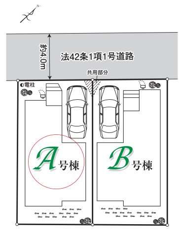所沢市和ケ原2丁目・全2棟　新築一戸建　A号棟の区画図|A号棟　駐車1台可！駅から徒歩15分、穏やかな住宅地内です。