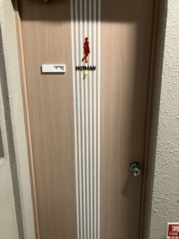 光ビルのその他