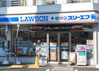 【周辺】 | ローソン・スリーエフ前野町一丁目店まで162ｍ