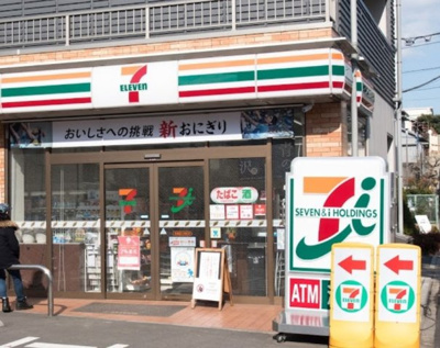【周辺】 | レガーメときわ台　14823 | セブンイレブン 板橋富士見町店まで429ｍ