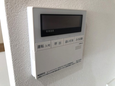 【設備】 | Belleviage Kawaguchi