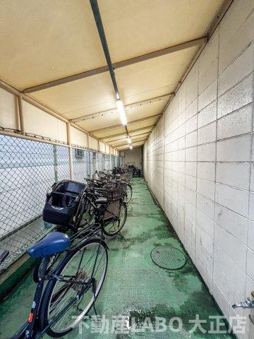 ケイアンドティ大正のその他