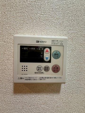 【設備】 | ビバーチェ鷺洲