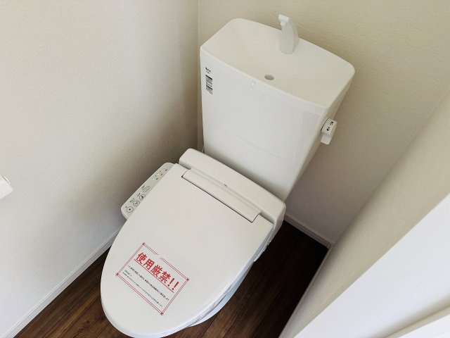 八王子市　清川町　新築一戸建て　５期のトイレ|～暖房温水洗浄機能付きトイレ　冬場は特に嬉しい機能ですね～