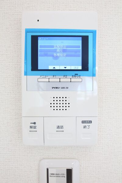 フィオーレ若林　駅近　ネット0　ロフト付のセキュリティ