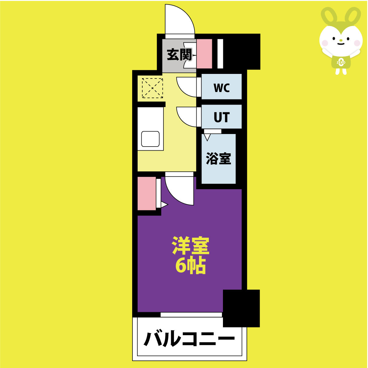 ファステート難波ヴィラント