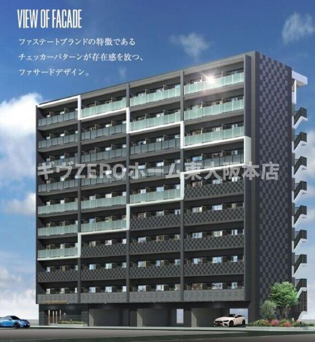 ファステート難波ヴィラント