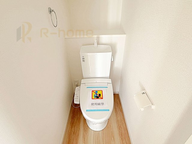 つくば市古来1期　新築戸建て　1号棟のトイレ|温水洗浄便座付きのトイレ。
トイレが２ヵ所設置で朝の忙しい時間でも安心です。