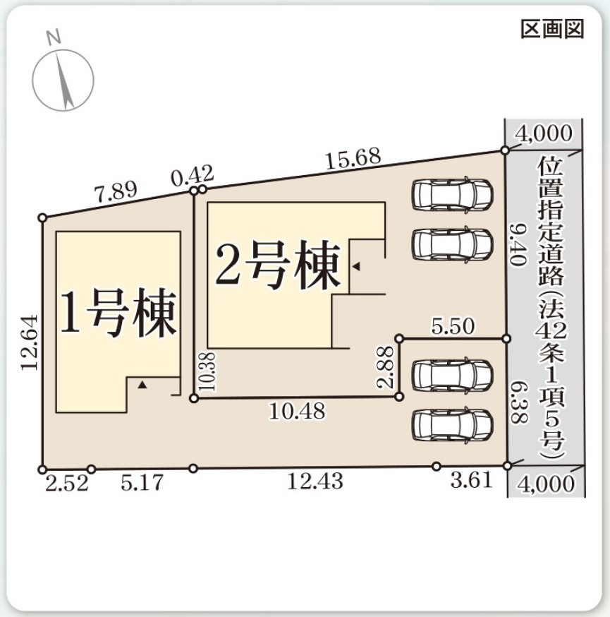 リーブルガーデン高松市元山町第五の構造・工法・仕様