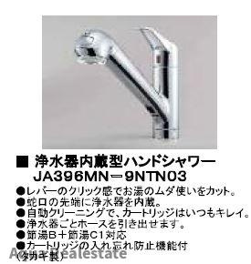 リーブルガーデン高松市元山町第五の防犯設備