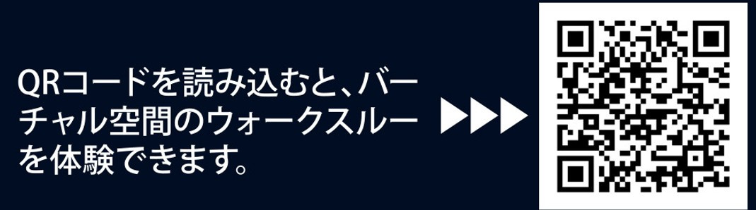リーブルガーデン高松市元山町第五のその他