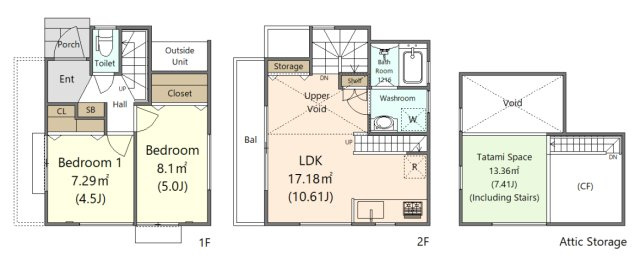 朝日町4丁目戸建の間取り