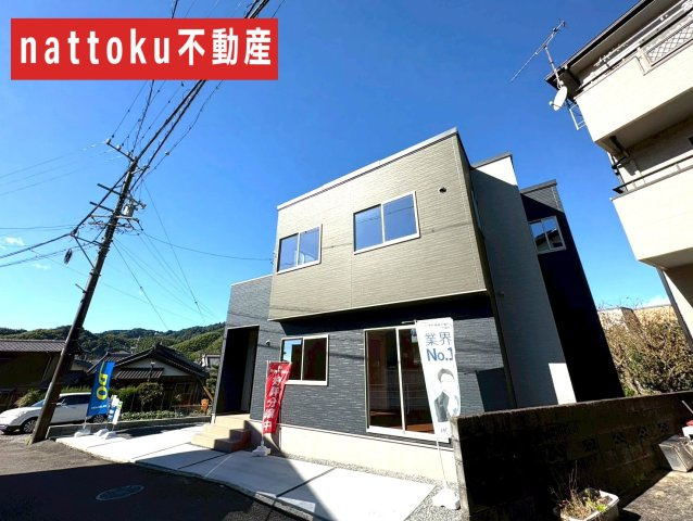 静岡市葵区瀬名六丁目１４期　新築戸建　全１棟の外観