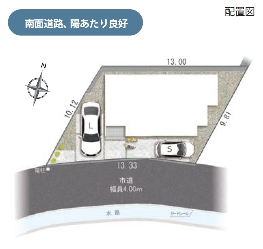 静岡市葵区瀬名六丁目１４期　新築戸建　全１棟の区画図