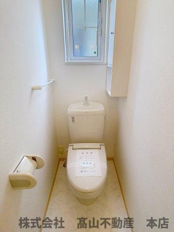 宗像市緑町のアパートのトイレ
